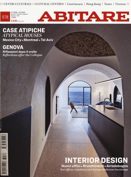 Rivista di architettura abitare. Con supplemento: Grattacieli e città europee. Le sfide dell'architettura. Vol. 578 - copertina