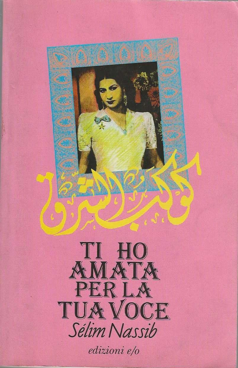 Ti ho amata per la tua voce