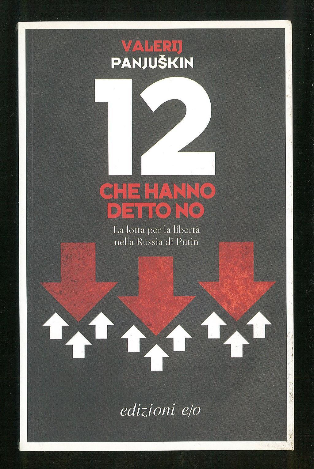 Libreria Trippini Sergio