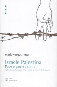 Libreria Postumia