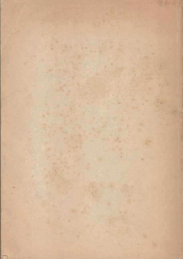 Libreria del Professore