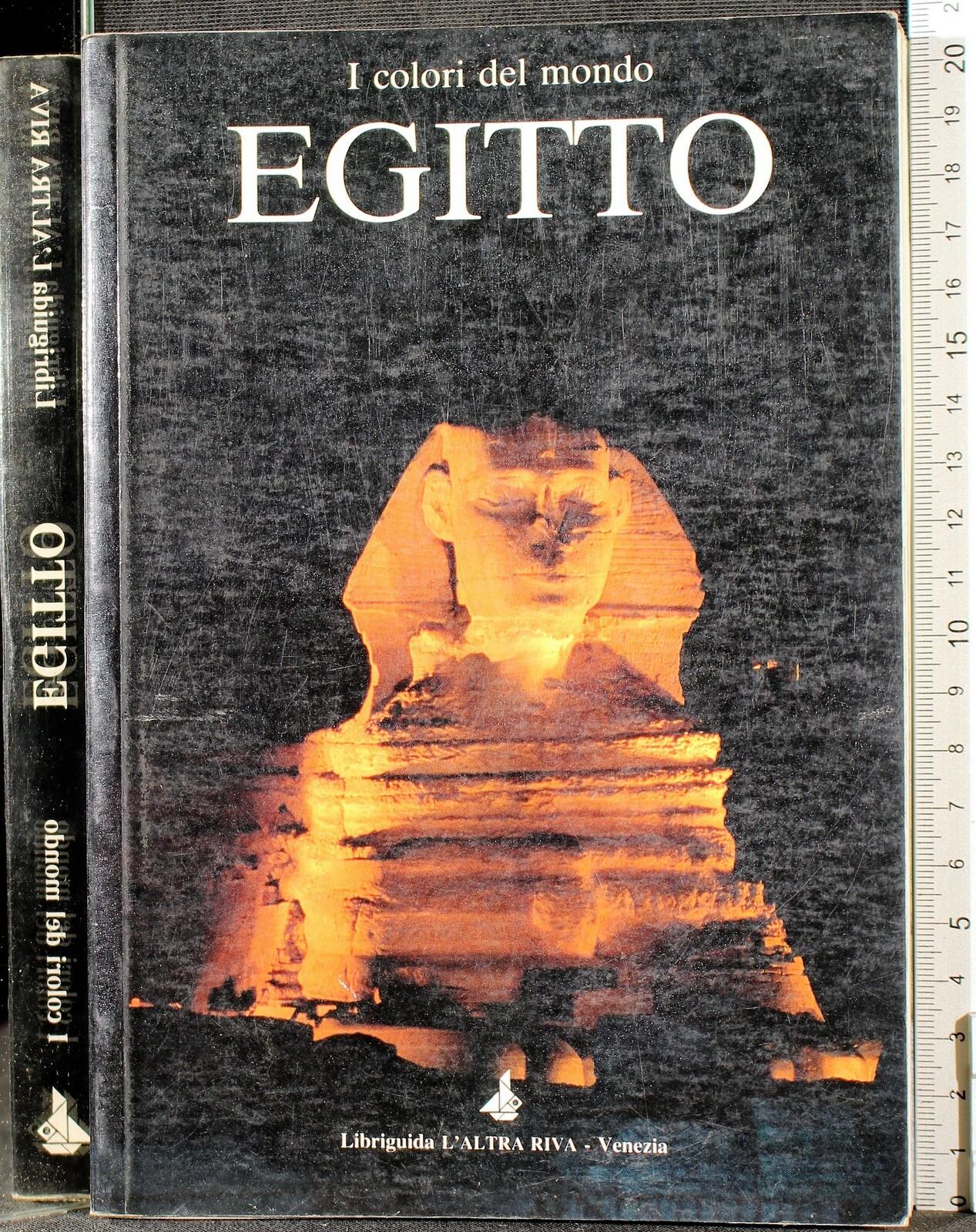 Cartarum
