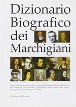 Dizionario biografico dei marchigiani. CD-ROM