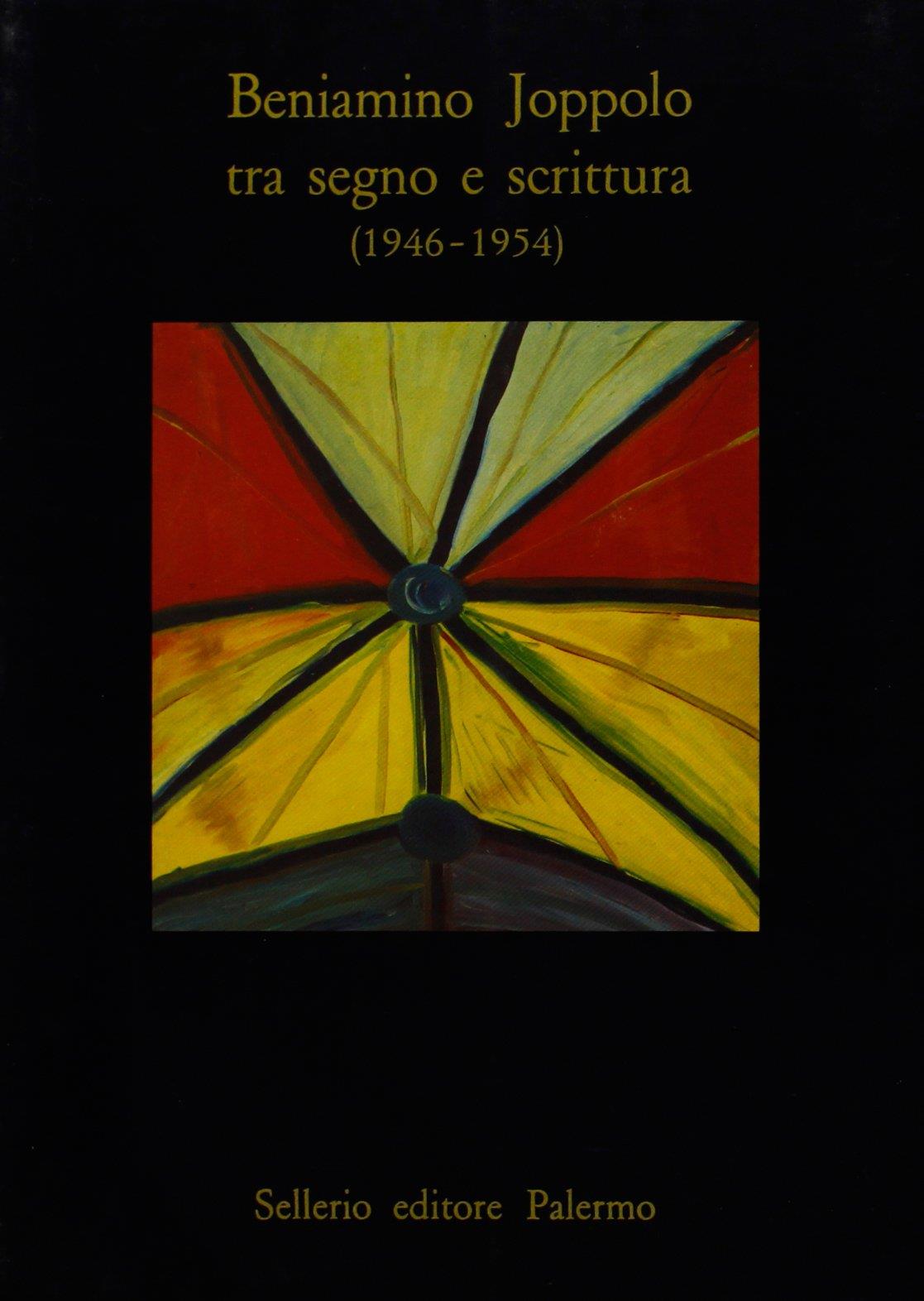 Libreria Serendipity