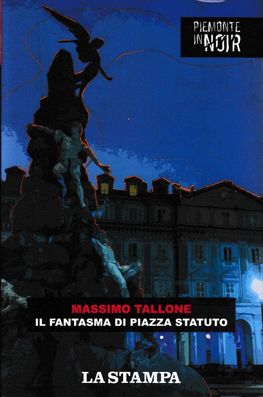Laboratorio del libro