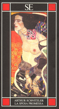 Carù Libreria Dischi