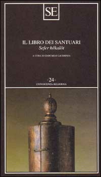 Carù Libreria Dischi