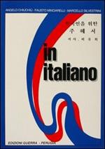 In italiano. Supplemento in coreano