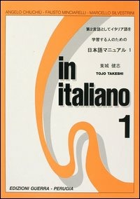 Libreria Internazionale Romagnosi snc