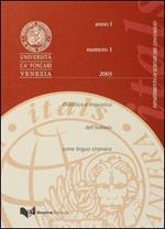 Itals. Didattica e linguistica dell'italiano come lingua straniera (2003). Vol. 1