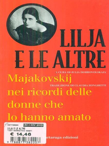 Lilja e le altre - copertina