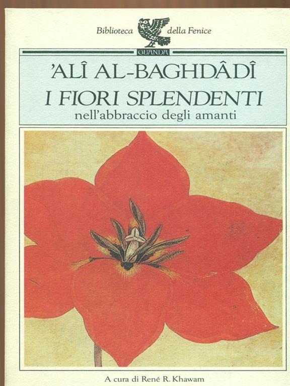 Carù Libreria Dischi