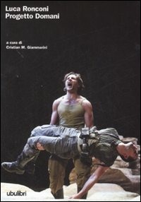 Carù Libreria Dischi