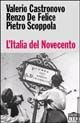 L'Odissea Libri e Arte