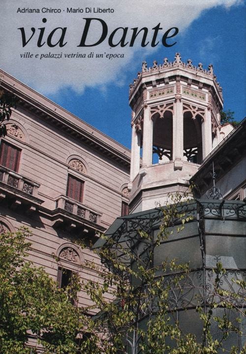 Libreria Bortoloso