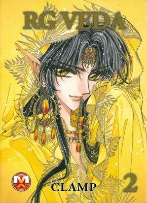 Rg Veda. Vol. 2 - Clamp - copertina