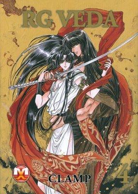 Rg Veda. Vol. 4 - Clamp - copertina