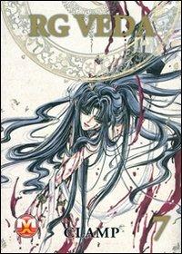 Rg Veda. Vol. 7 - Clamp - copertina
