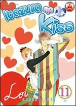 Itazura na kiss. Vol. 11