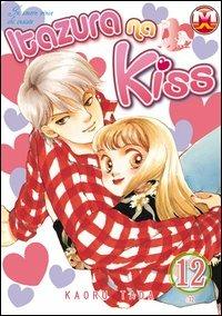 Itazura na kiss. Vol. 12 - Kaoru Tada - copertina