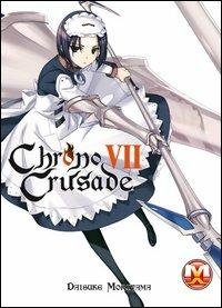 Chrono crusade. Vol. 7 - Daisuke Moriyama - copertina