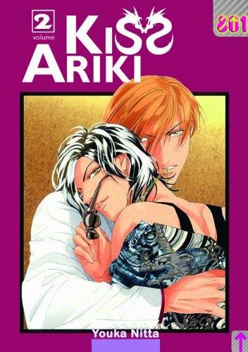 Kiss Ariki. Vol. 2 - Youka Nitta - copertina