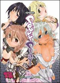 Power play! - Yamatogawa - copertina