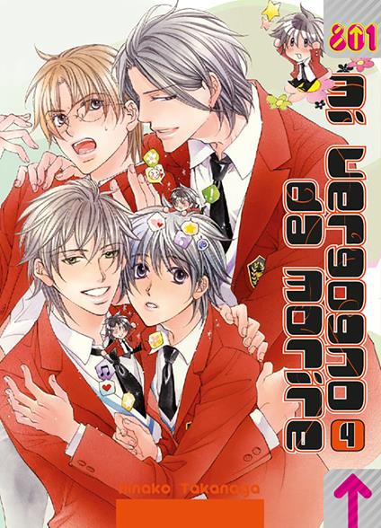 Mi vergogno da morire. Metal edition. Vol. 4 - Hinako Takanaga - copertina