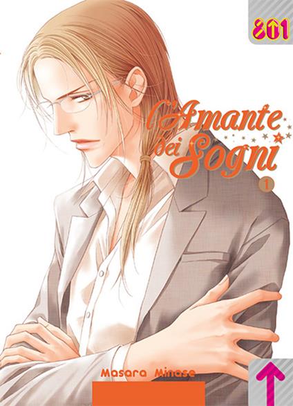 L'amante dei sogni. Vol. 1 - Masara Minase - copertina