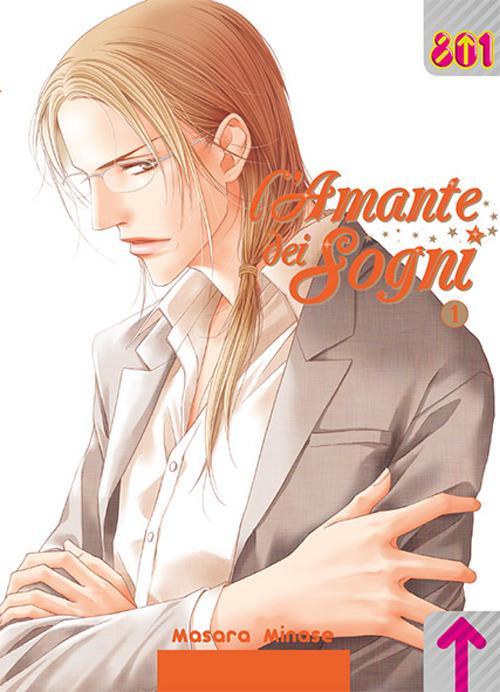 L'amante dei sogni. Vol. 1 - Masara Minase - copertina