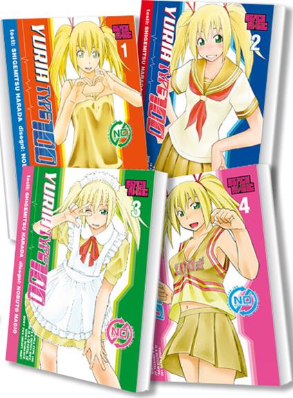 Yuria type 100 pack (1+2+3+4). Ediz. italiana - Nobuto Hagio,Shigemitsu Harada - copertina