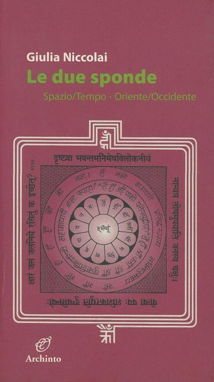 Le due sponde - Giulia Niccolai - copertina