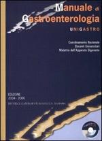 Manuale di gastroenterologia. Con CD-ROM