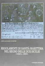 Regolamenti di sanità marittima nel Regno delle Due Sicilie (1820-1853)