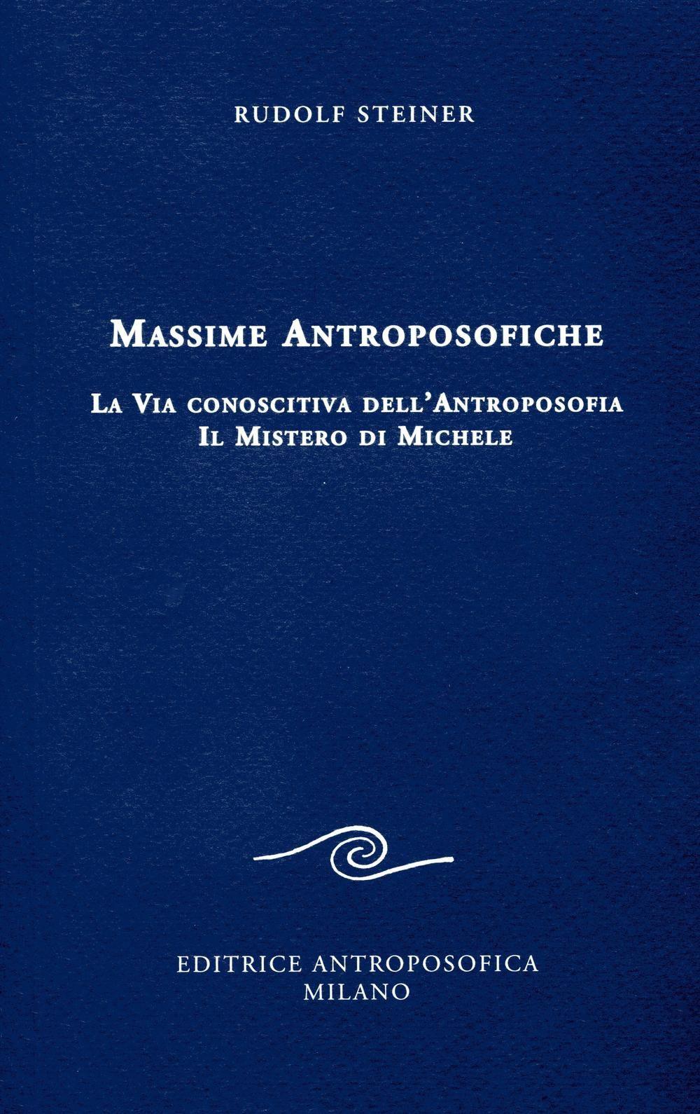 Cinemusica Shop