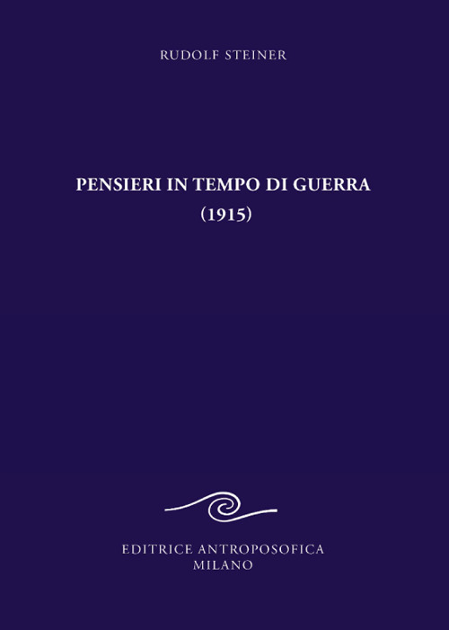 Cinemusica Shop