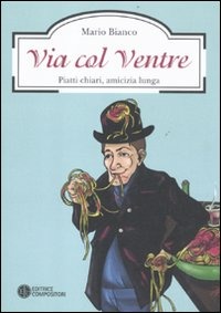 Spaziomedia