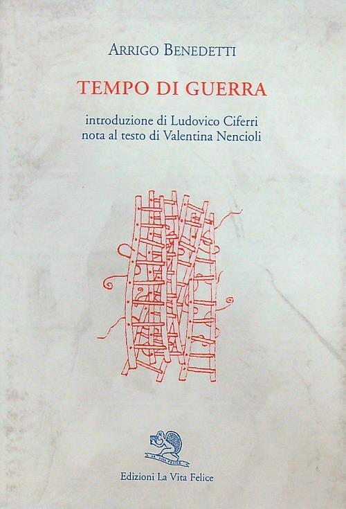 Tempo di guerra