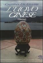 L' uovo cinese
