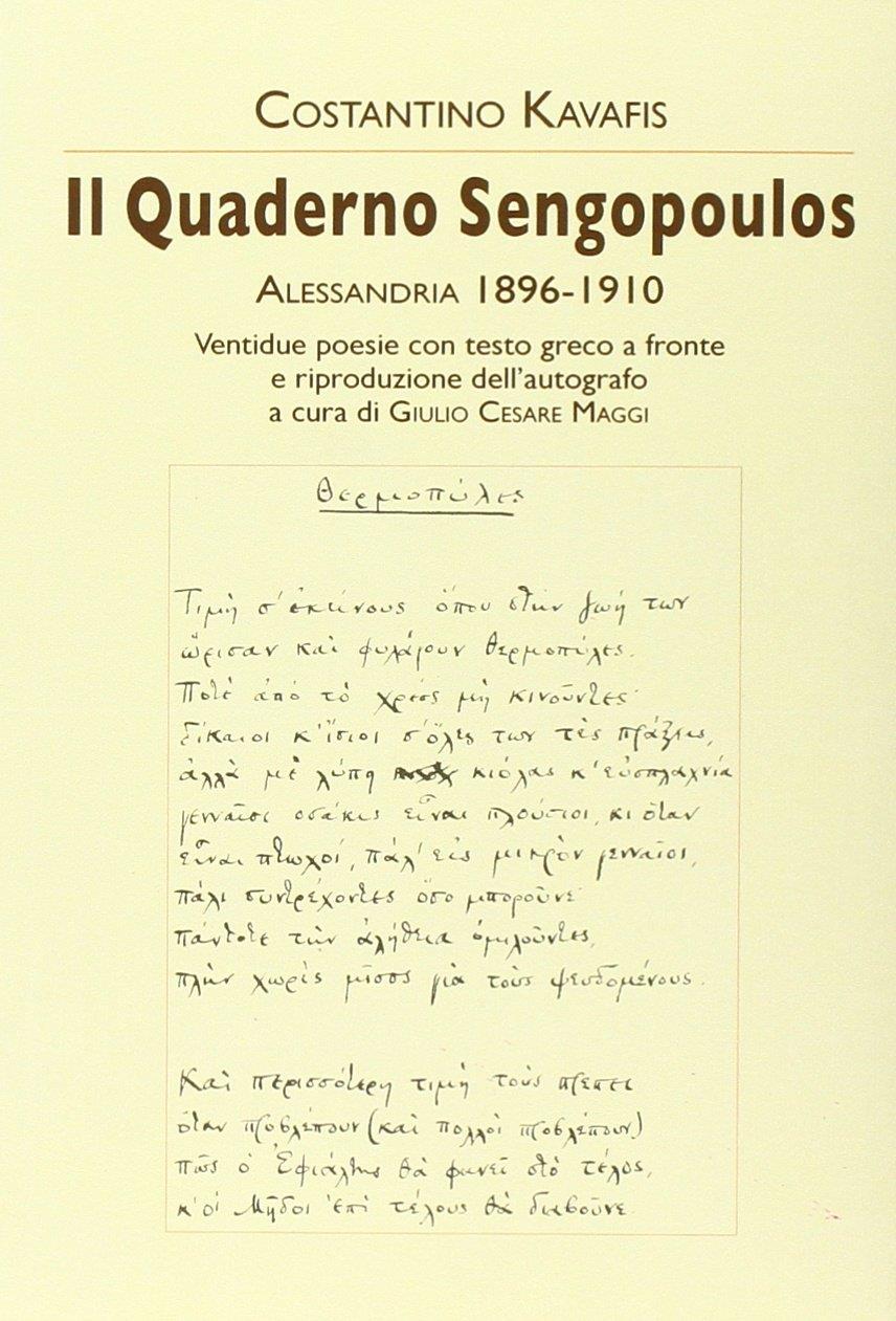 Il quaderno Sengopoulos. Alessandria 1896-1910. Testo greco a fronte