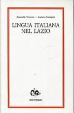 Lingua italiana nel Lazio