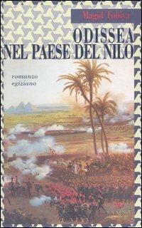 Odissea nel paese del Nilo - Magid Tobiya - copertina