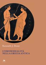 L' omosessualità nella Grecia antica