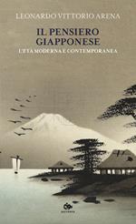 Il pensiero giapponese. L'età moderna e contemporanea