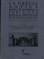 La Grecia antica