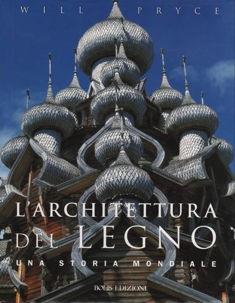 Invito alla Lettura