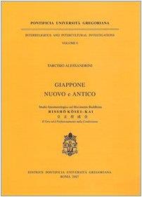 Studio Bibliografico Viborada