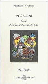 Versioni - Margherita Tramontano - copertina