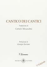 Cantico dei cantici