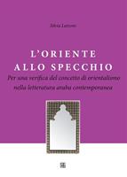 Nome prodotto